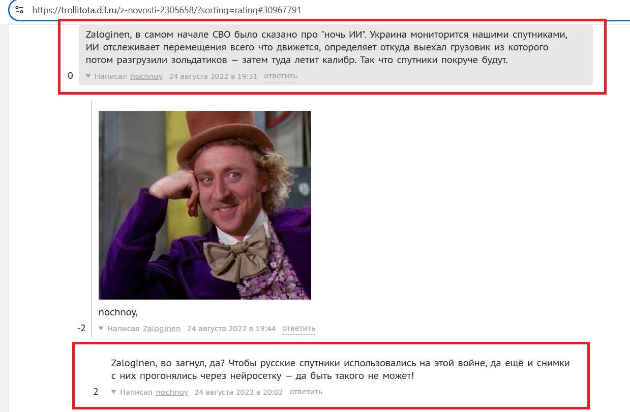 Petriychuk_Roman_001__SoR_031__-D3.jpg Petriychuk_Roman_001__SoR_031__-D3.jpg